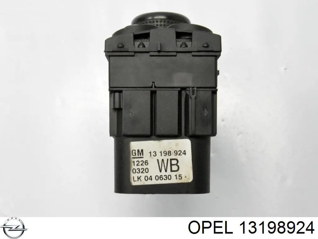  Opel 13198924 цена, от 19.73 USD