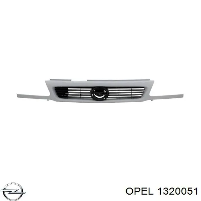 1320051 Opel решетка радиатора