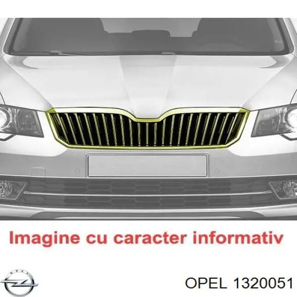 Облицовка радиатора Opel 1320051 цена, от 6.33 USD