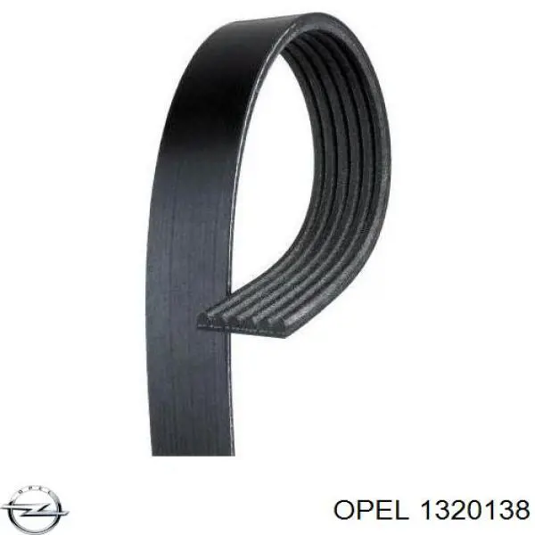 Купить 1320138 Opel Решетка радиатора
