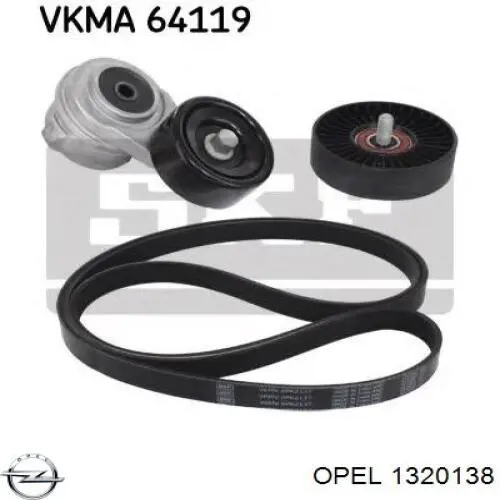 Облицовка радиатора Opel 1320138 цена, от 198.94 USD
