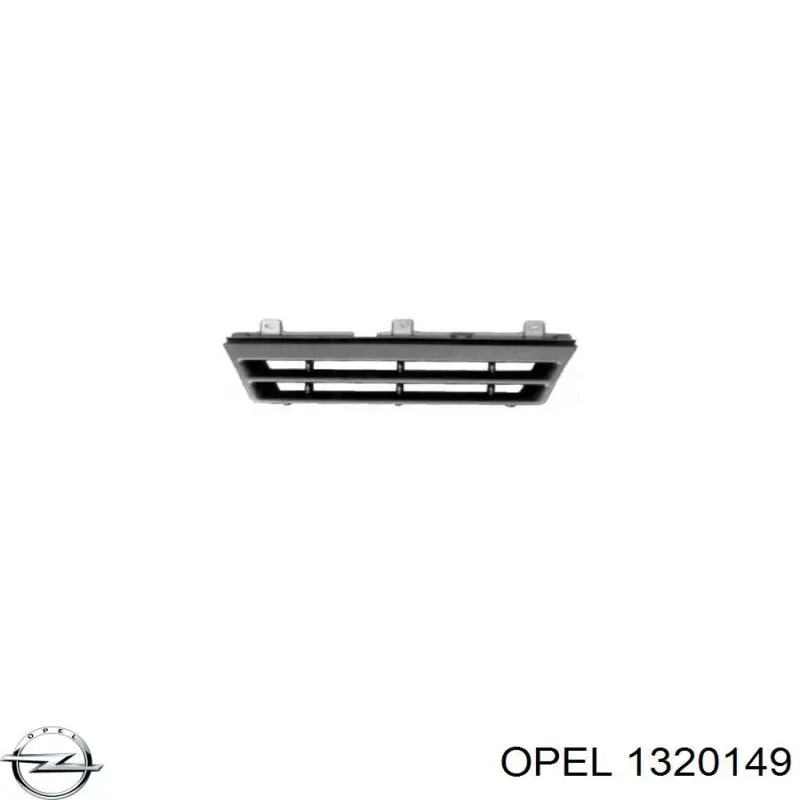 Облицовка радиатора Opel 1320149 цена, от 38.14 USD