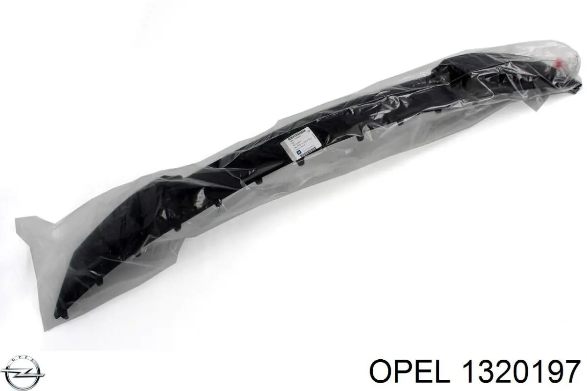 Решетка бампера переднего центральная Opel 1320197 цена, от 101.19 USD