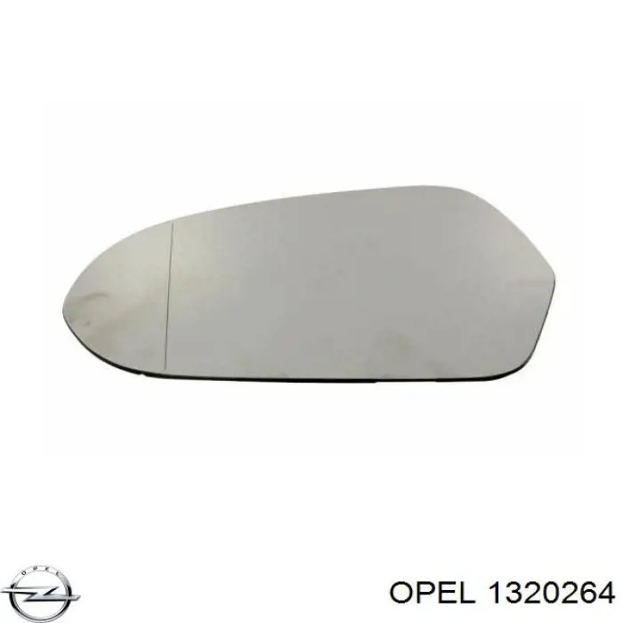 Облицовка радиатора Opel 1320264 цена, от 253.09 USD
