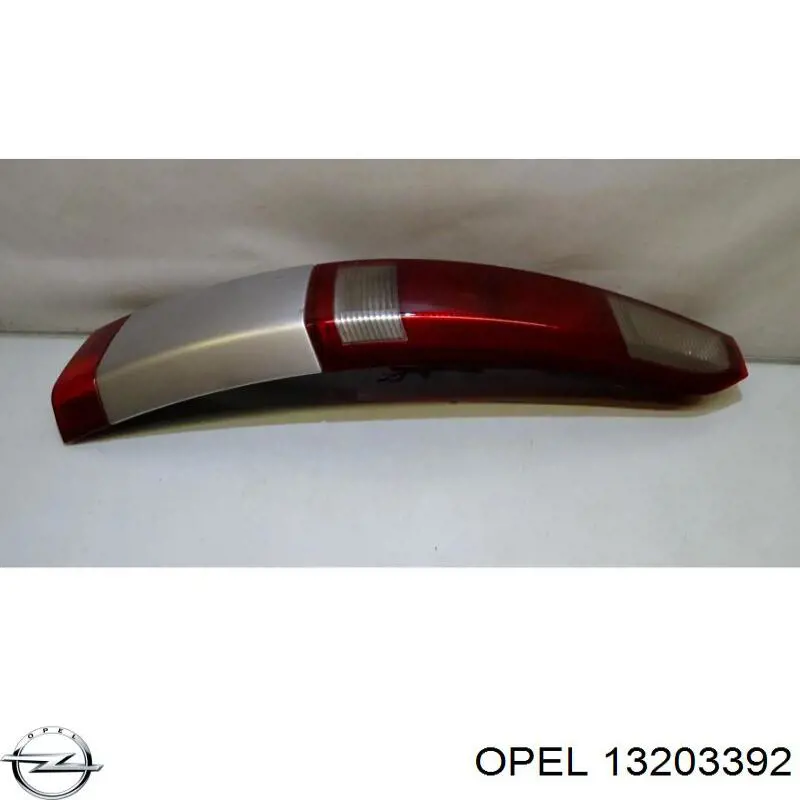 Купить 13203392 Opel Задняя правая фара