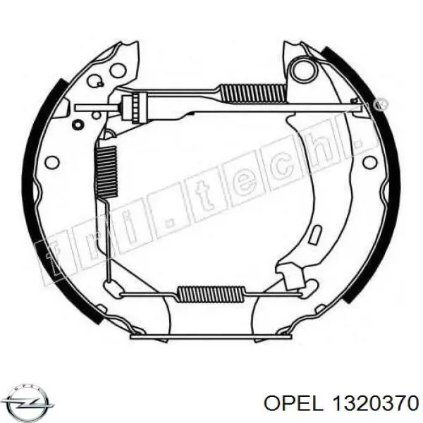 Облицовка радиатора FPS FP5206987 цена, от 10.60 USD