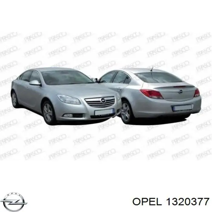 Облицовка радиатора Signeda POP07039GA цена, от 91.44 USD