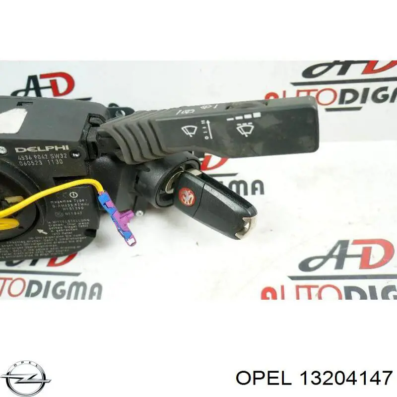  Opel 13204147 цена, от 47.81 USD
