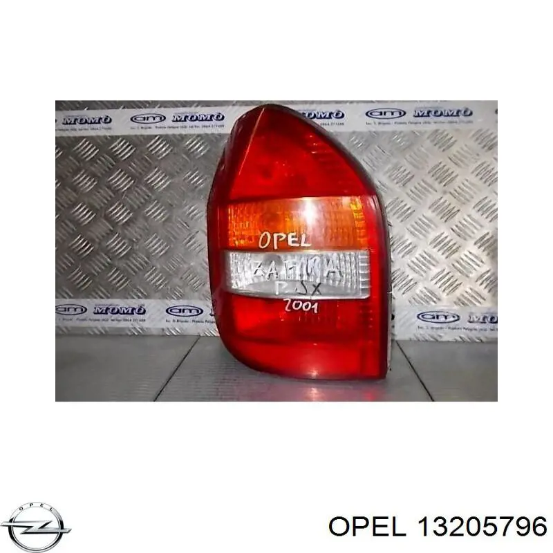 Купить 13205796 Opel 