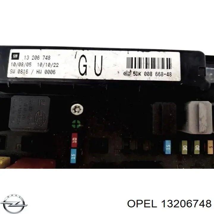 Купить 13206748 Opel 