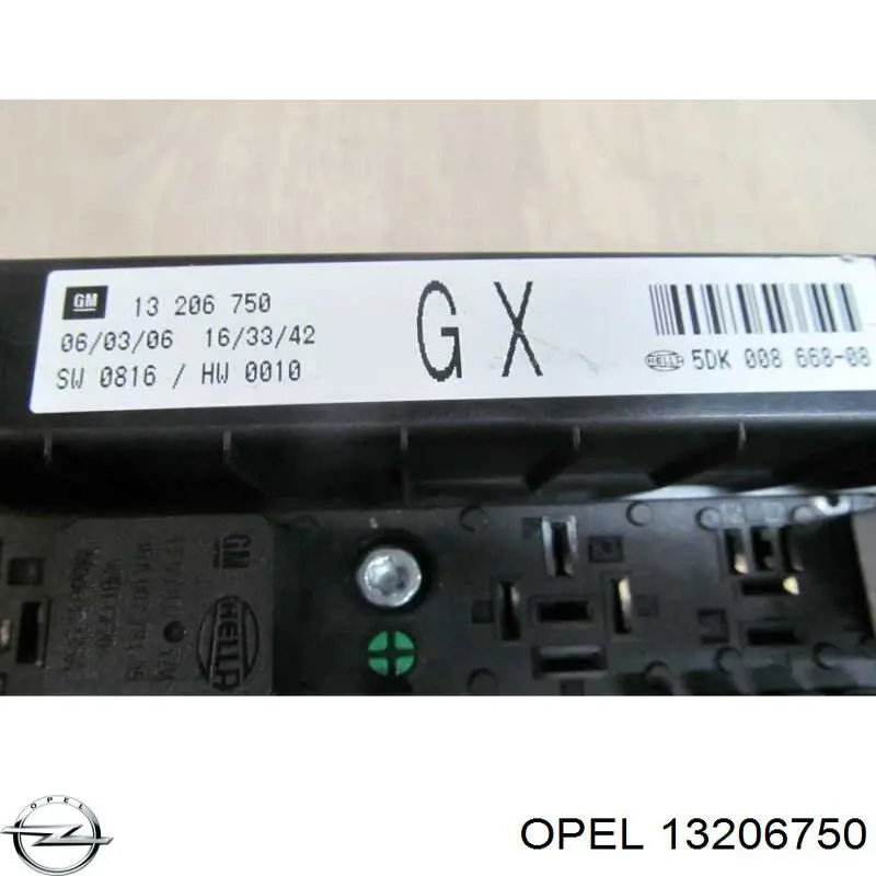 Купить 13206750 Opel 