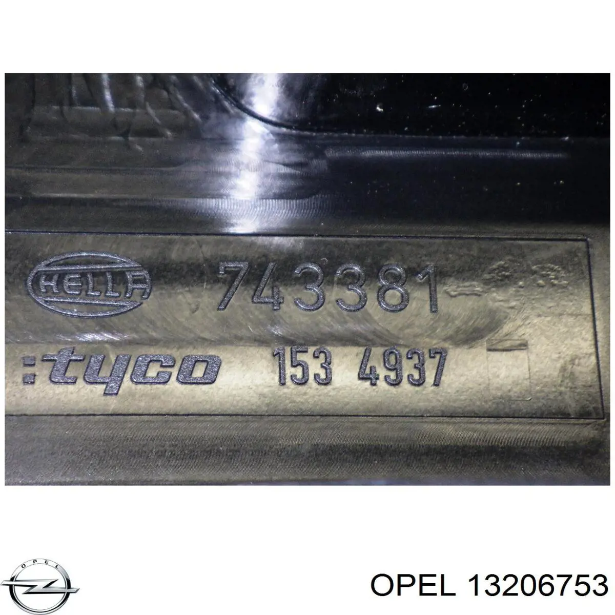 Купить 13206753 Opel 