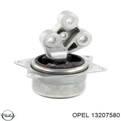 Гидроопора двигателя левая Opel 5684683 цена, от 254.56 USD