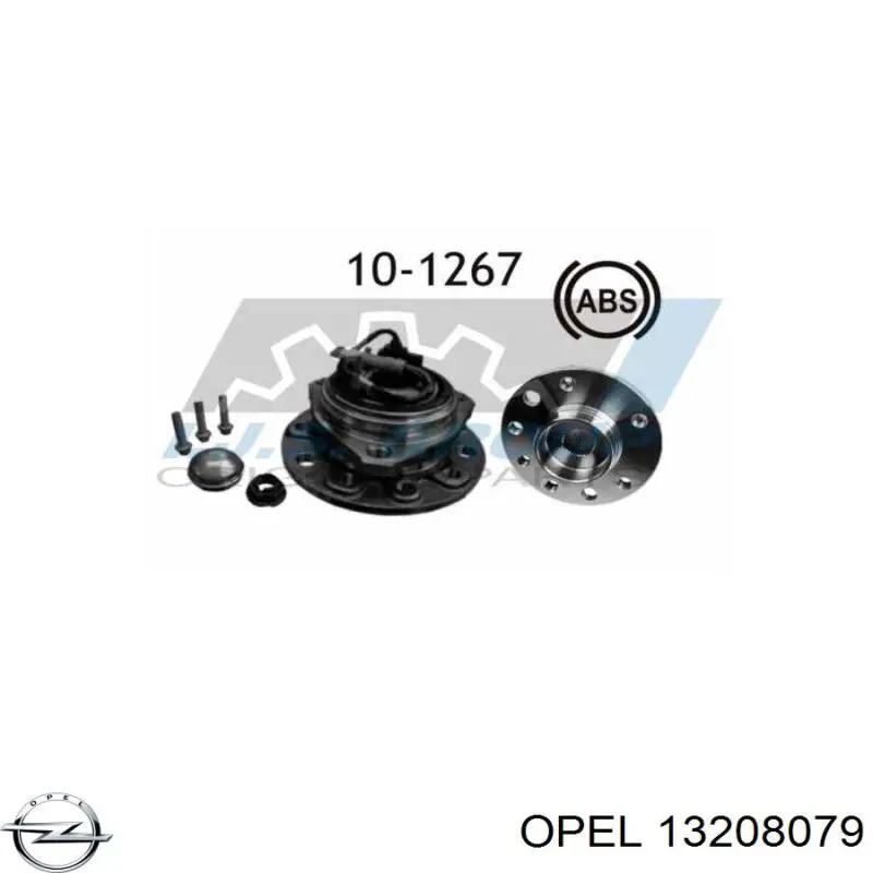 Купить 13208079 Opel Гайка передней ступицы