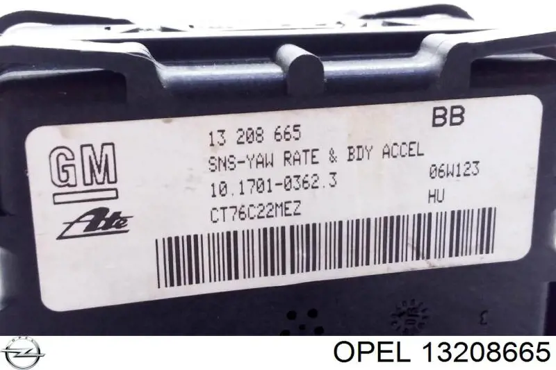 Купить 13208665 Opel 