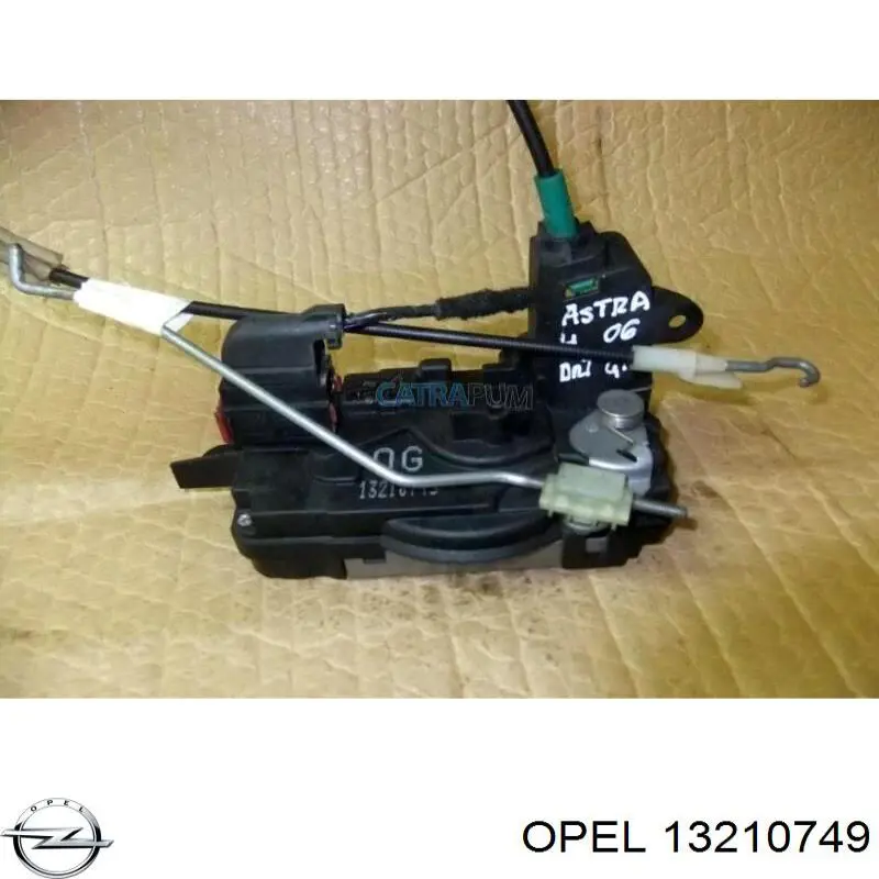 Дверной замок передний правый Opel 133234 цена, от 24.07 USD