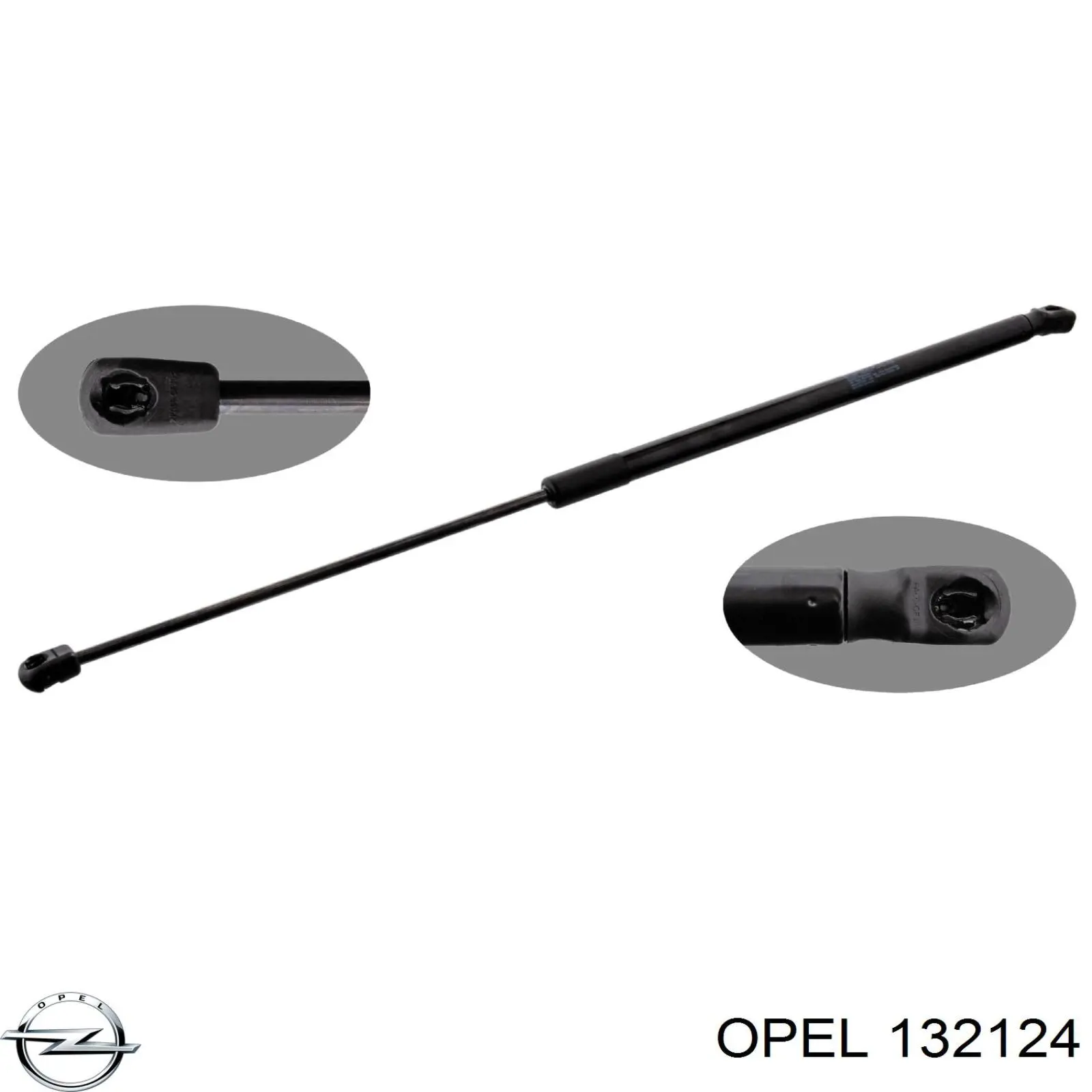 Амортизатор задней двери Opel 132124 цена, от 7.04 USD