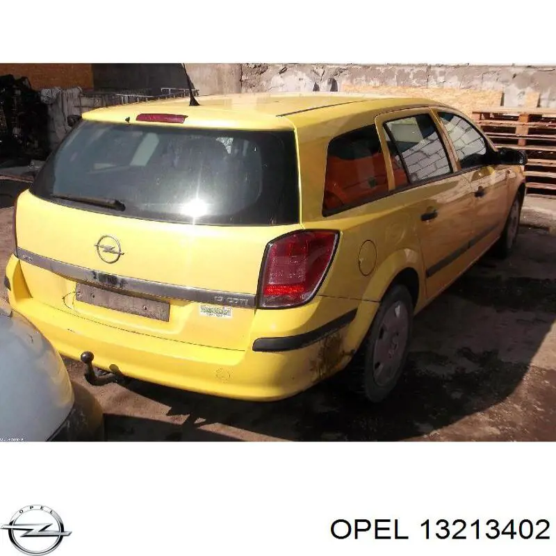 Купить 13213402 Opel Интеркулер