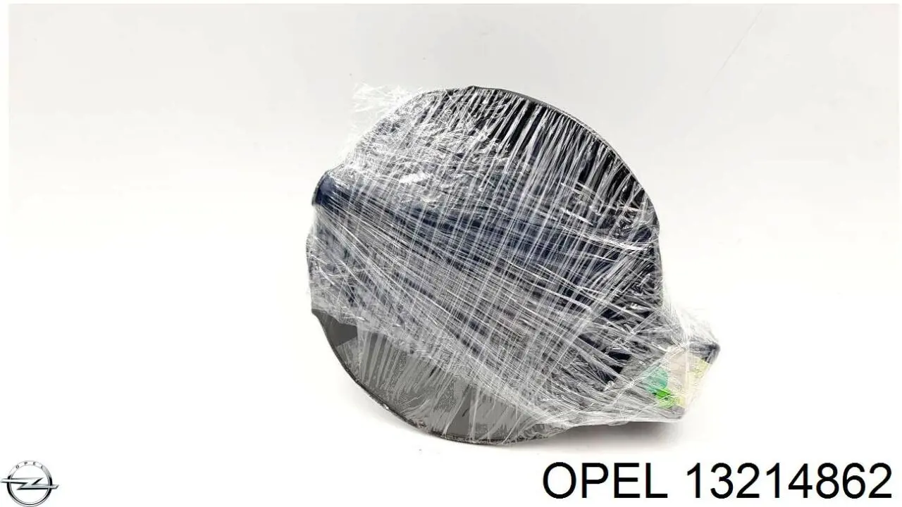  Opel 806968 цена, от 14.12 USD