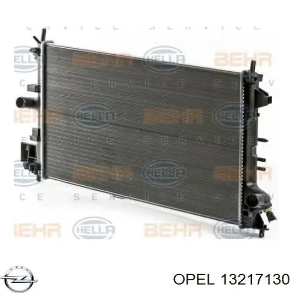 13217130 Opel радиатор