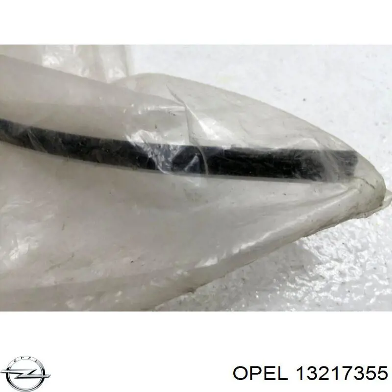  Opel 13217355 цена, от 9.81 USD