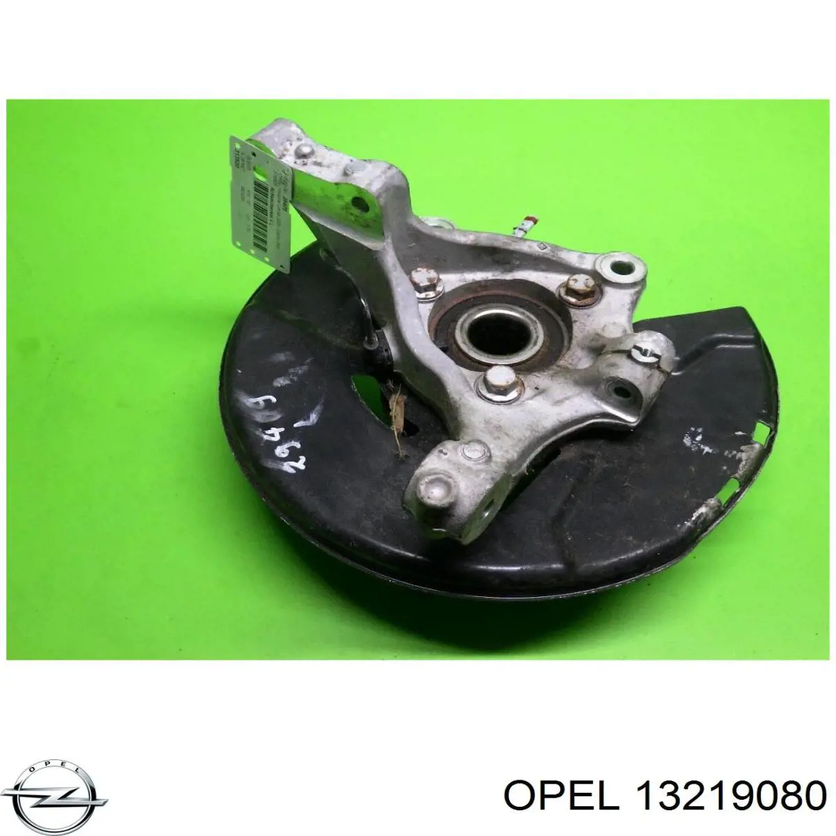 Купить 13219080 Opel Цапфа поворотная левая