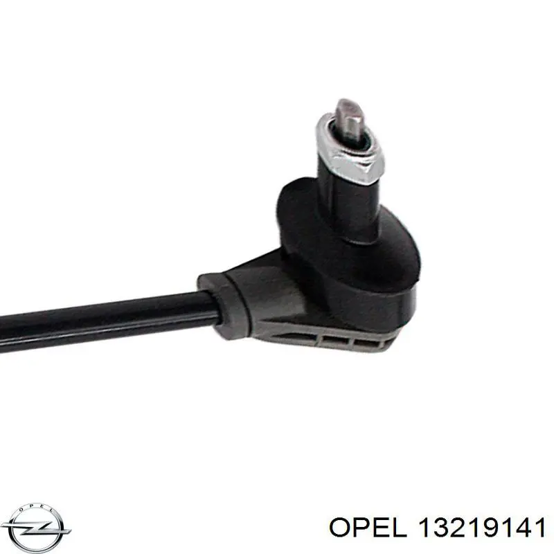 Купить 13219141 Opel Амортизационная стойка