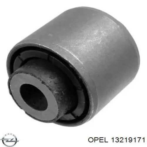 Штанги реактивные задней подвески Opel 13219171 цена, от 73.20 USD