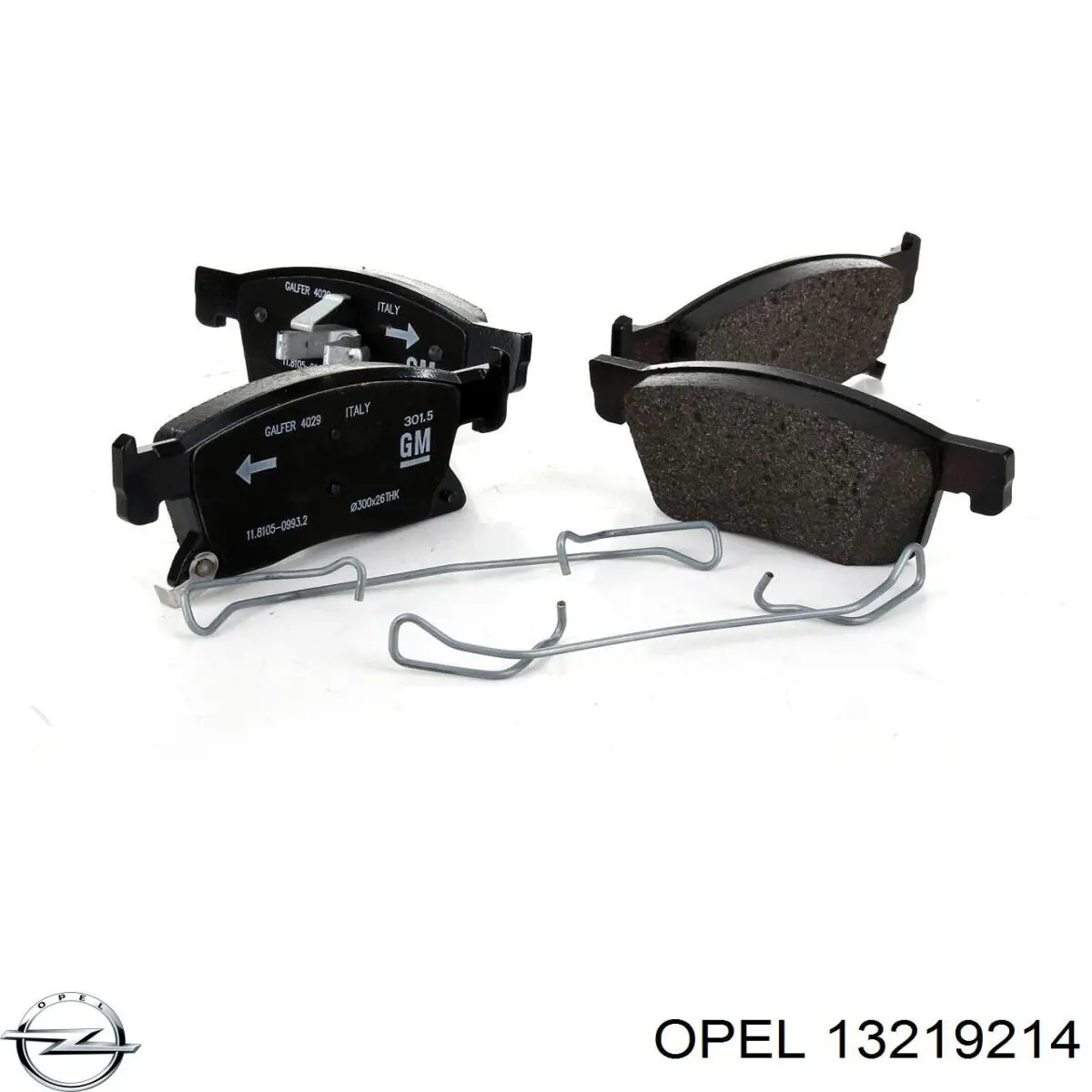 Кожух тормозного диска заднего правый Opel 13219214