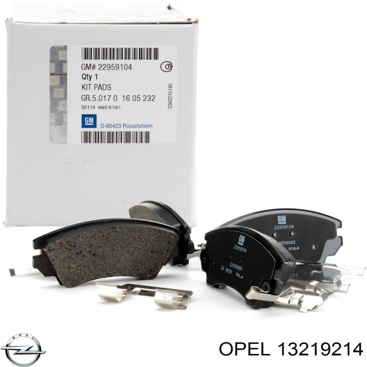 Защита тормозного диска заднего правая 546478 Opel