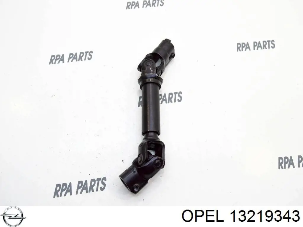 Вал рулевой колонки General Motors 84140087 цена, от 14.12 USD