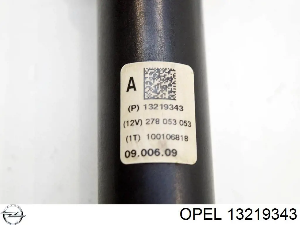 Купить 5905116 Opel Вал рулевой колонки
