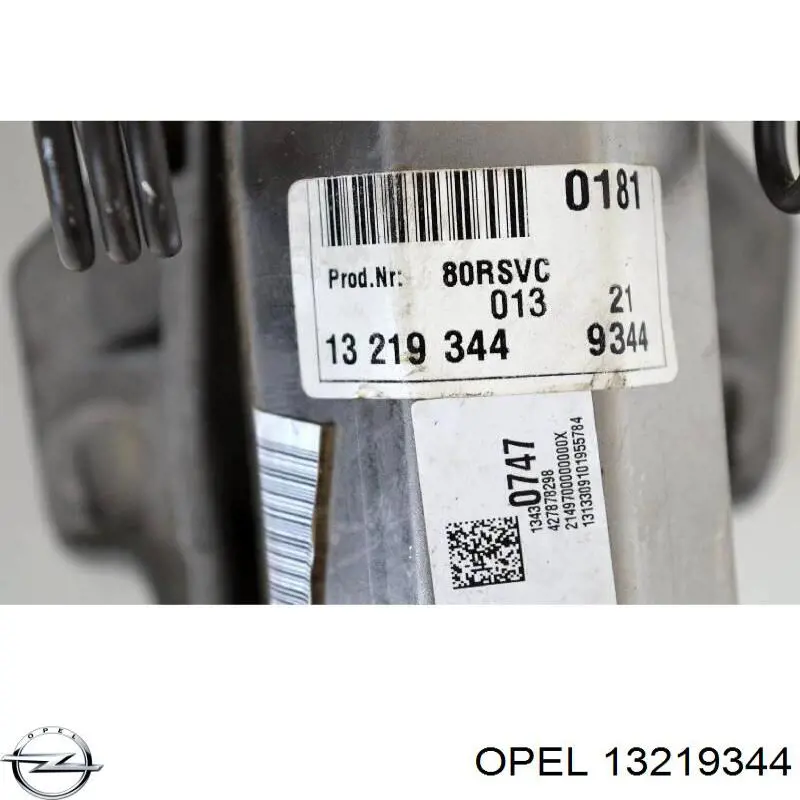 Купить 13219344 Opel Вал рулевой колонки