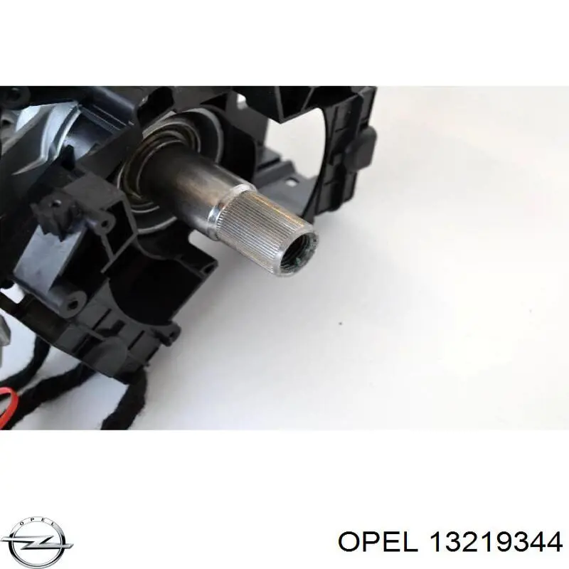 Нижний вал рулевой колонки Opel 13219344