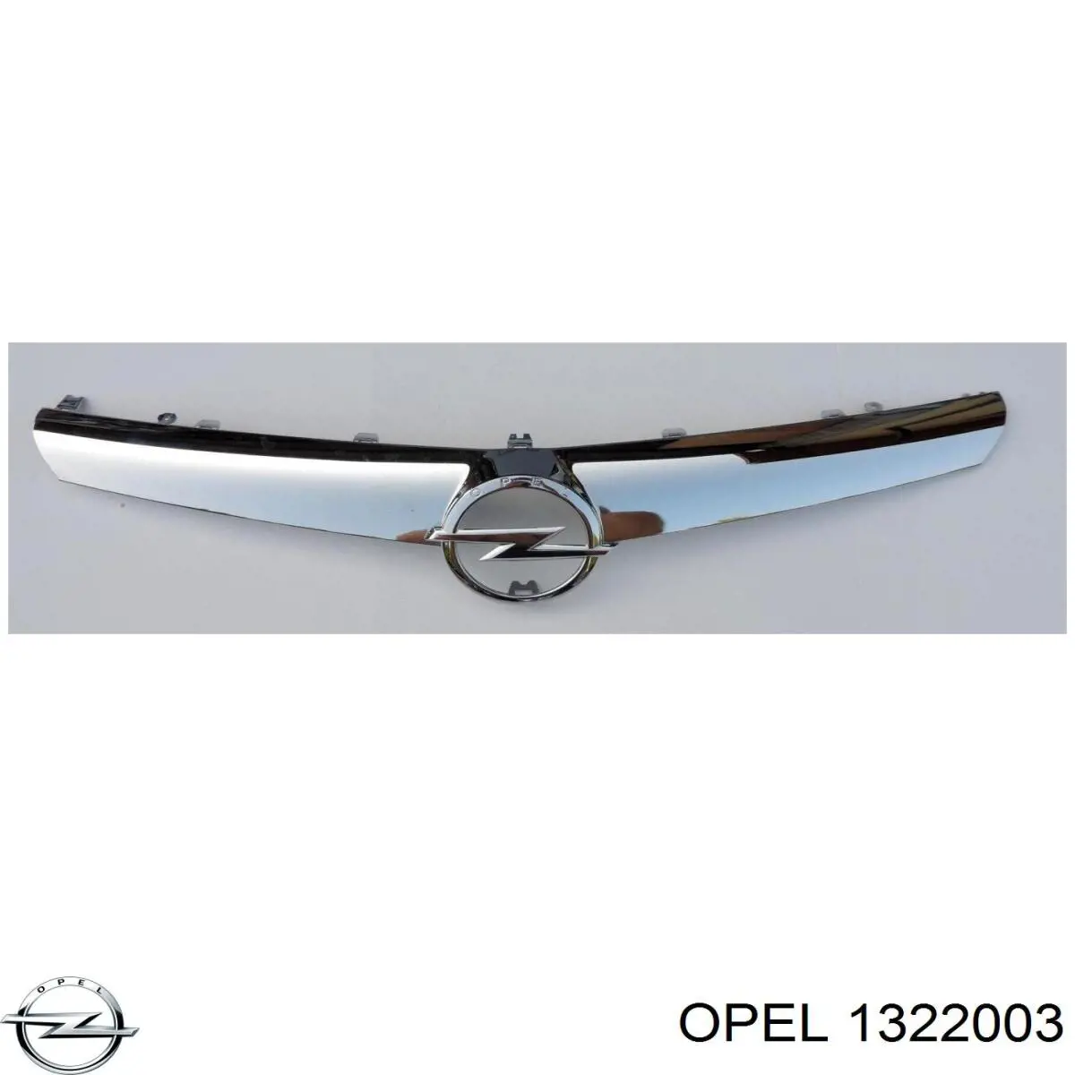 1322003 Opel Решетка радиатора
