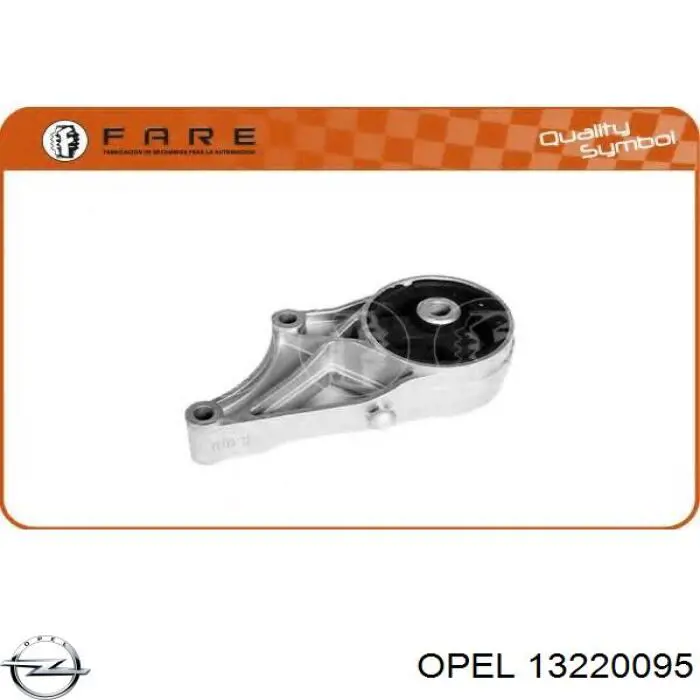 Гидроопора двигателя передняя Opel 13220095 цена, от 38.72 USD