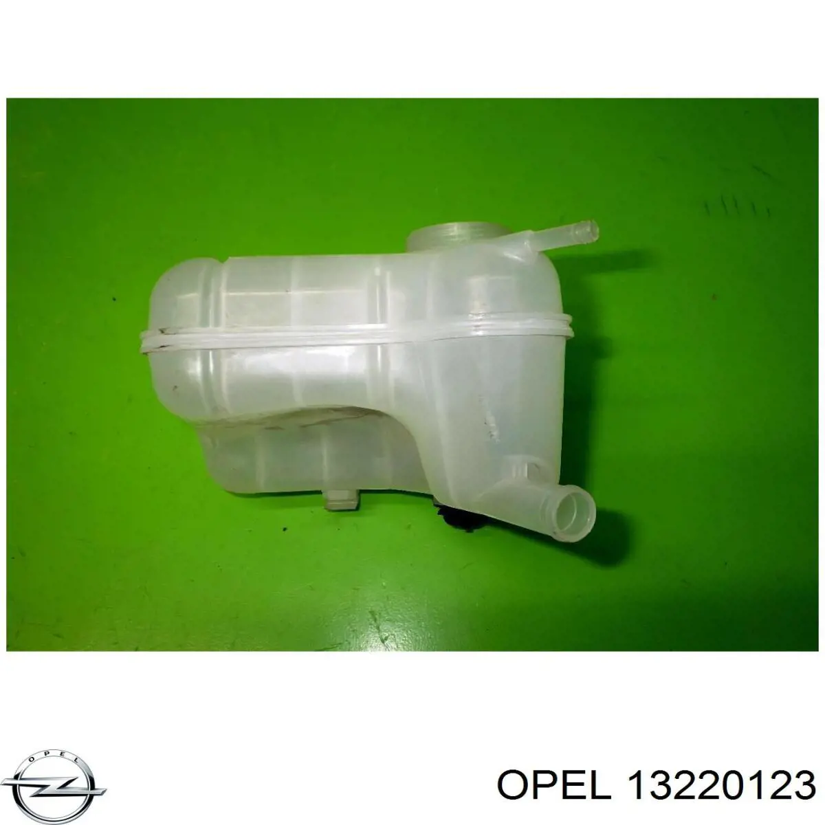 Бачок системы охлаждения двигателя расширительный Opel 13220123 цена, от 20.40 USD