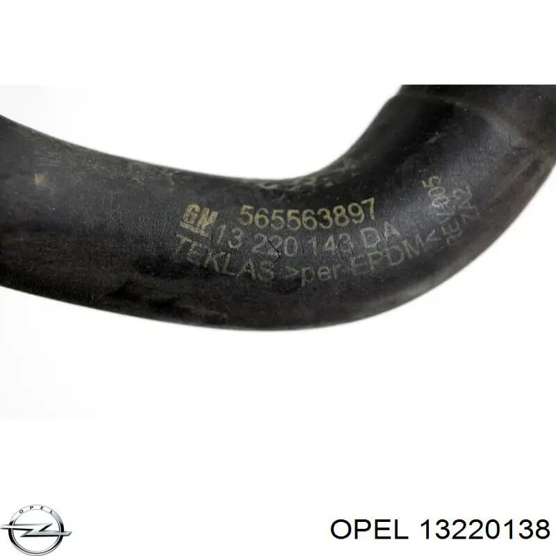 Купить 13220138 Opel Патрубок на печку