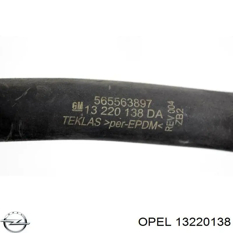 Патрубок отопителя Opel 13220138 цена, от 8.95 USD