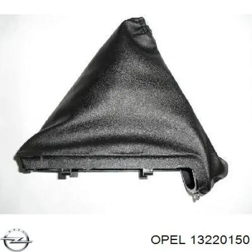  Opel 1336860 цена, от 2.56 USD