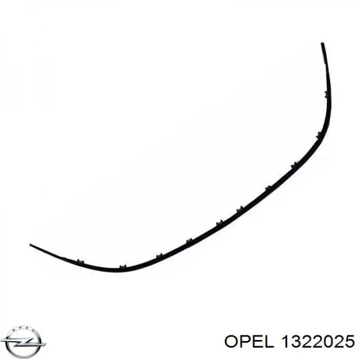  Opel 13387327 цена, от 132.84 USD