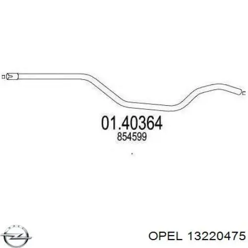 Глушитель, центральная часть Opel 13220475 цена, от 16.04 USD