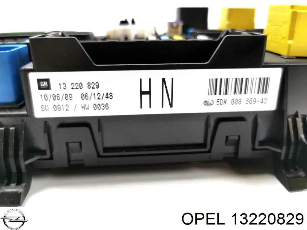 Купить 13220829 Opel 
