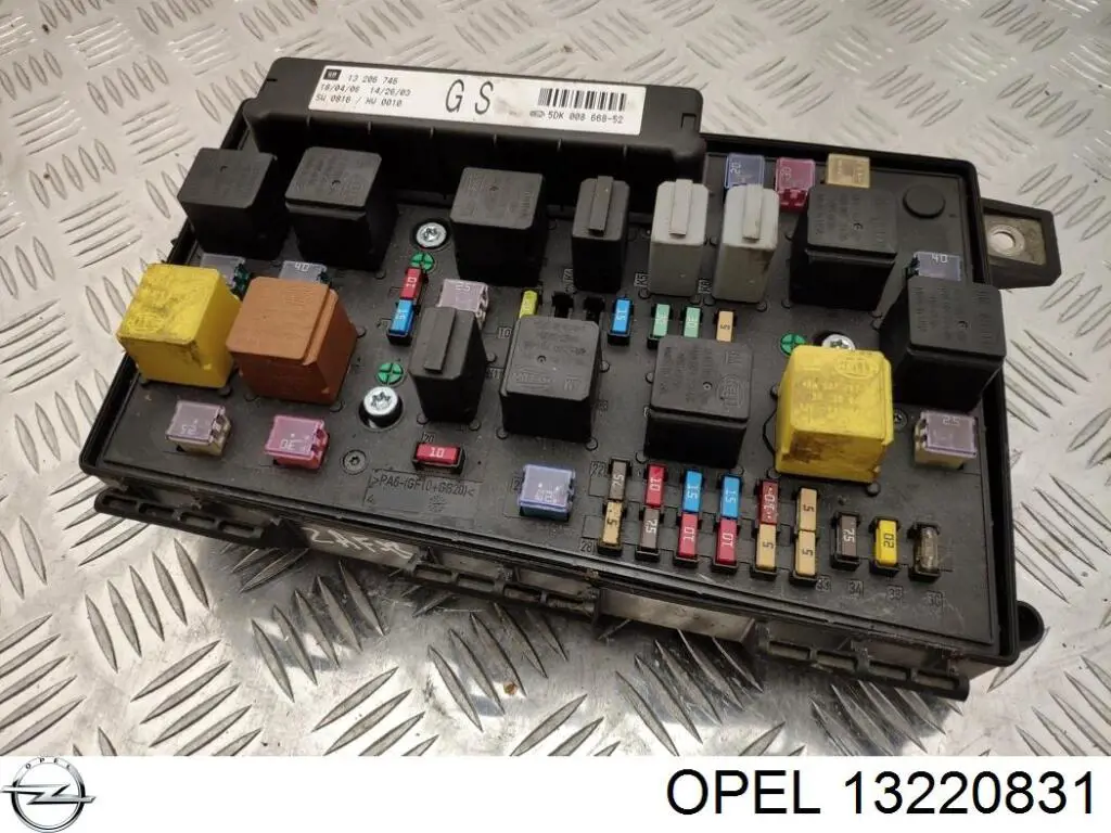  Opel 13220831 цена, от 29.63 USD