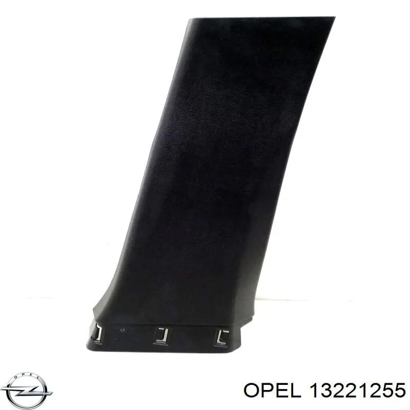 13221255 Opel 