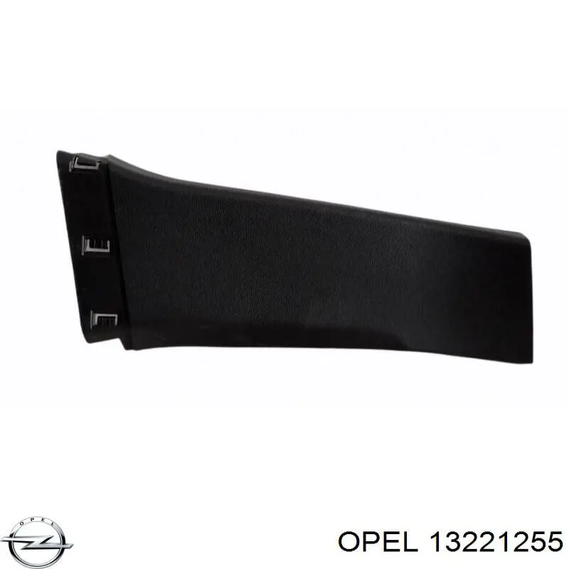  Opel 13221255 цена, от 2.54 USD