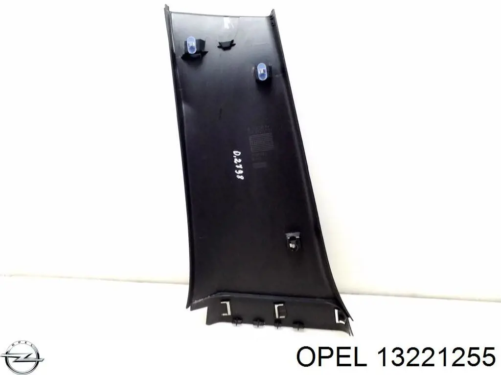Купить 13221255 Opel 