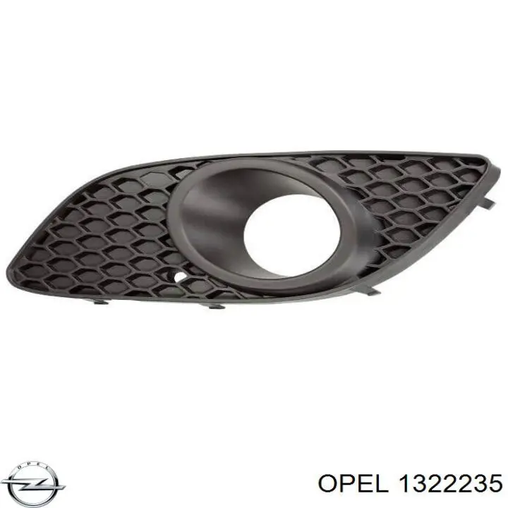 Купить 1322235 Opel Молдинг решетки радиатора верхний