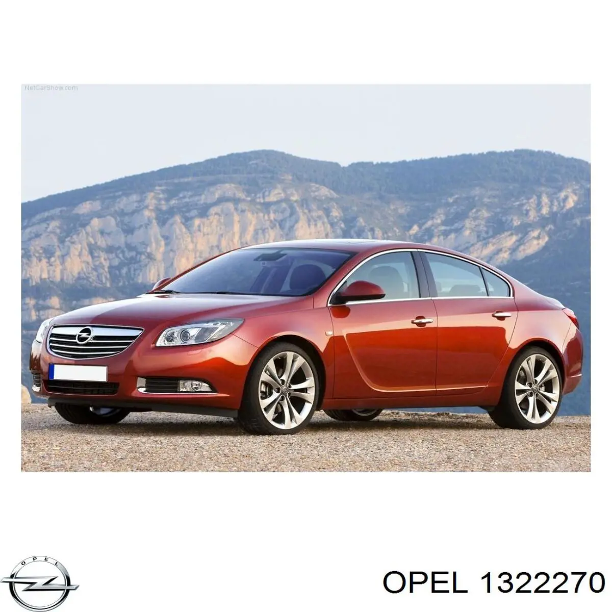  Opel 1322270 цена, от 34.43 USD