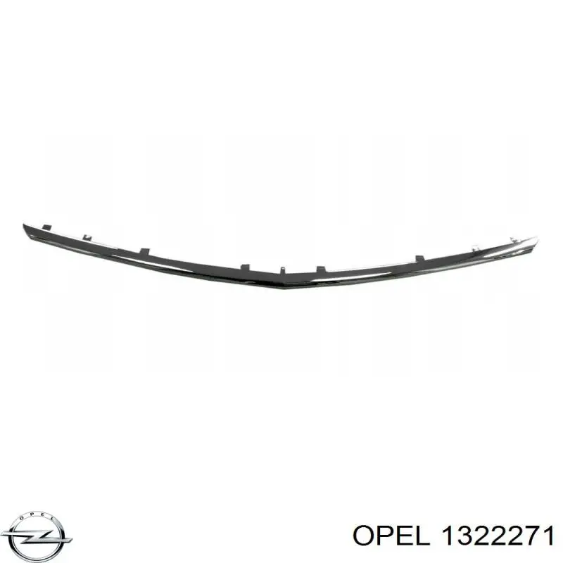  Opel 13264456 цена, от 19.00 USD